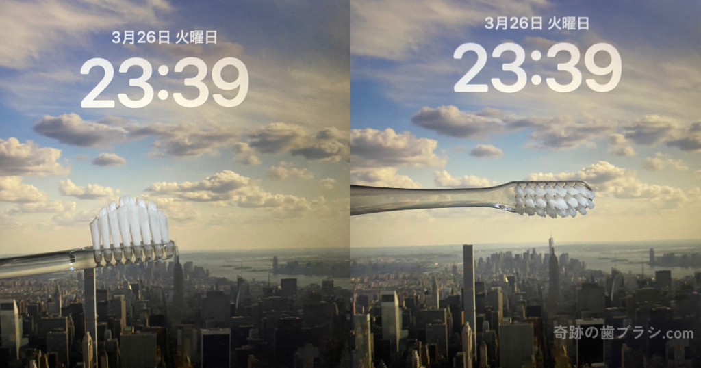 新品から4回使用した奇跡の歯ブラシ